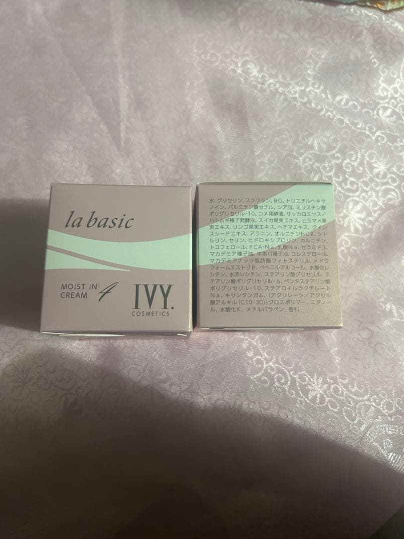[2個]アイビー化粧品　モイストインクリーム