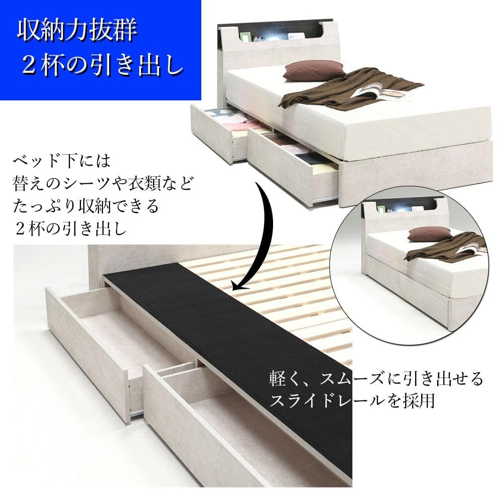 白木目のカッコ可愛いベッドフレーム♪　セミダブル
