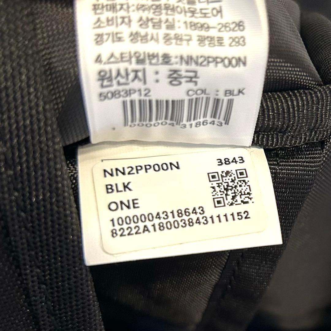 THE NORTH FACE メッセンジャーバッグ ブラック NN2PP00N