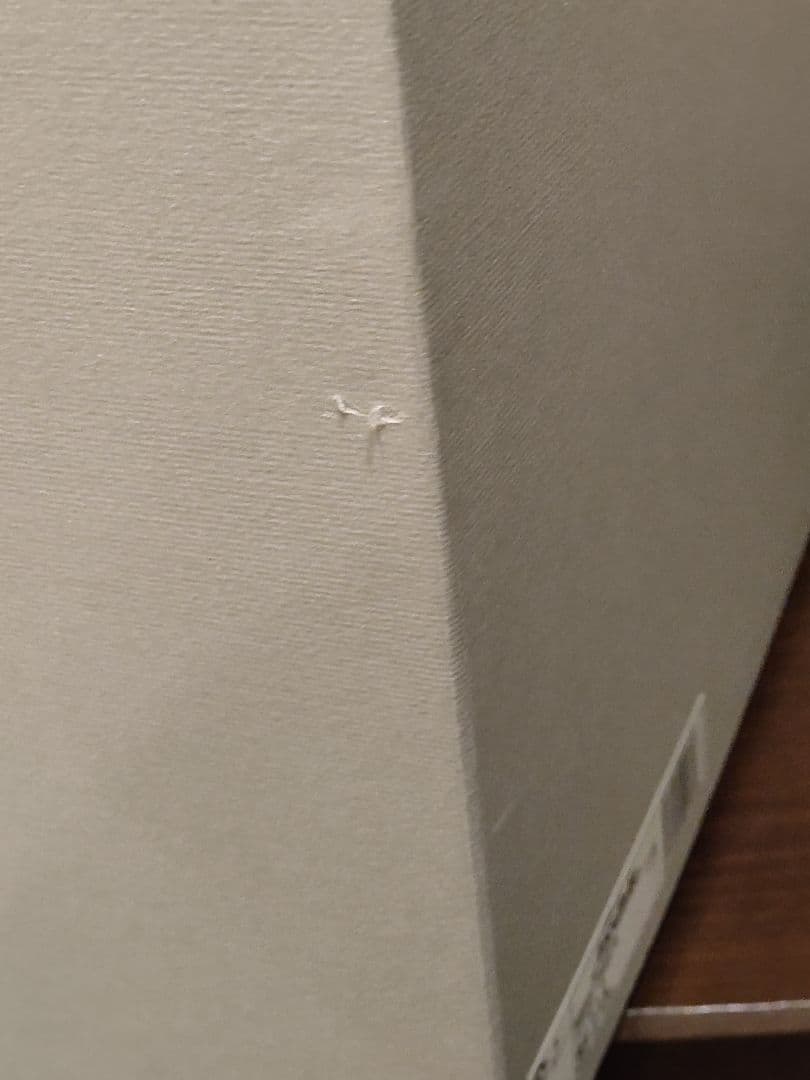 【Noritake】跳ね馬〜置物・フィギュア〜