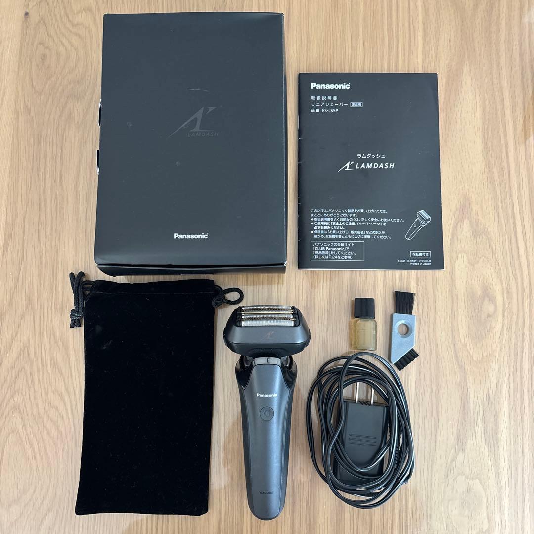 Panasonic ラムダッシュ ES-LS5P メンズシェーバー