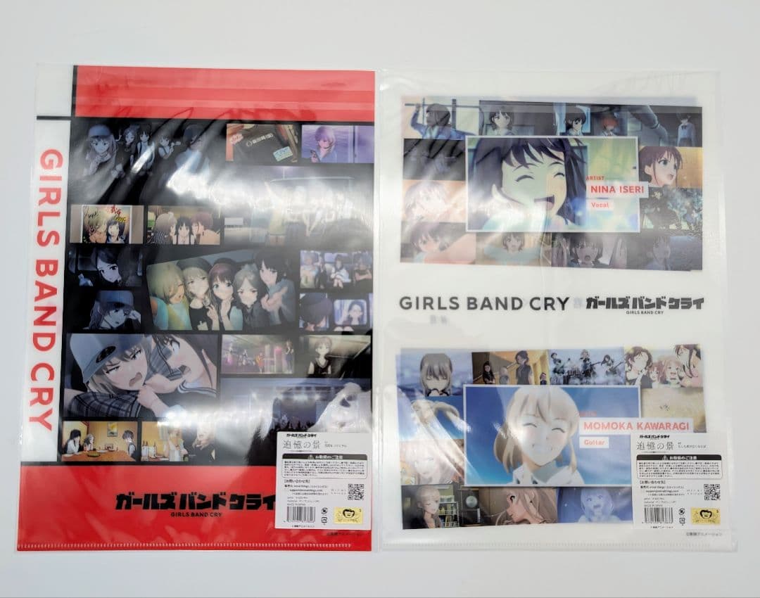 ガールズバンドクライ 追憶の景 クリアファイル13点セット トゲナシトゲアリ
