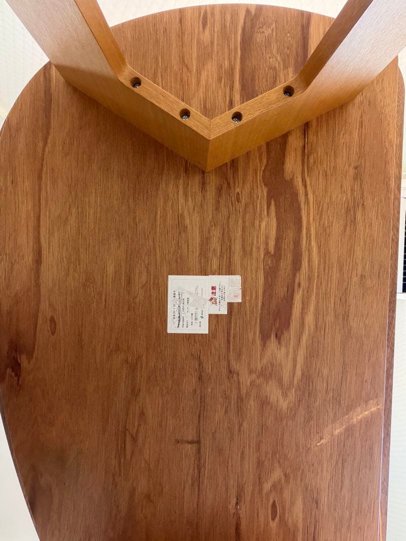 SHUNO 変形ダイニングテーブル 150cm ナチュラル