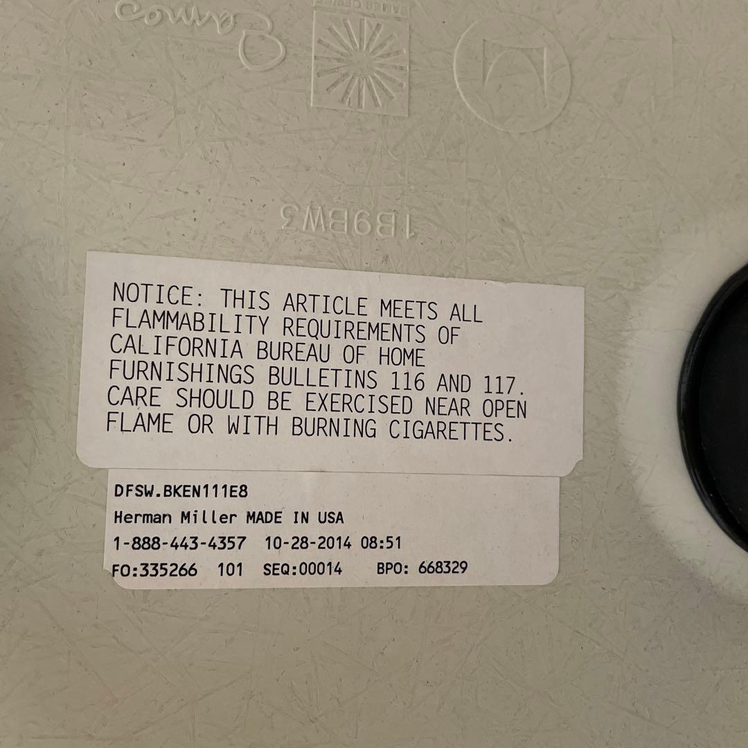 Herman Miller BKEN111E 椅子 クリーム色