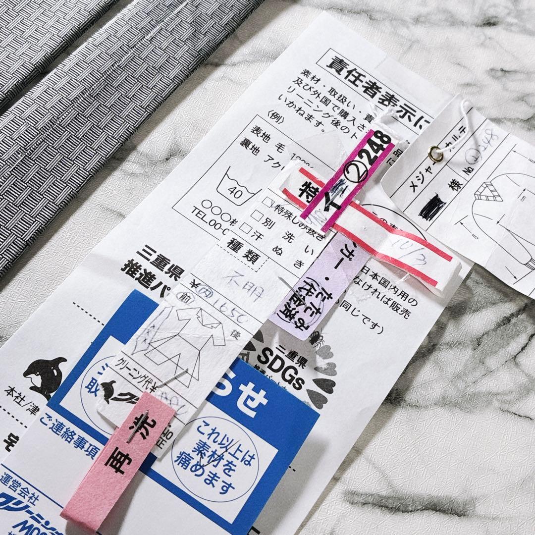 ✨クリーニング済✨エルメス　H柄 胸元ワンポイントホース刺繍ロゴ　ネクタイ