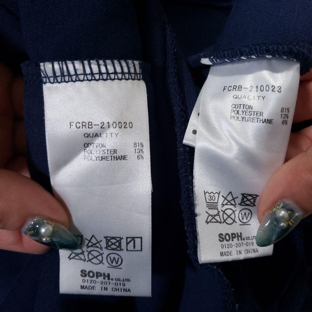 なおきさま専用　2点まとめて　ネイビー&カーキ