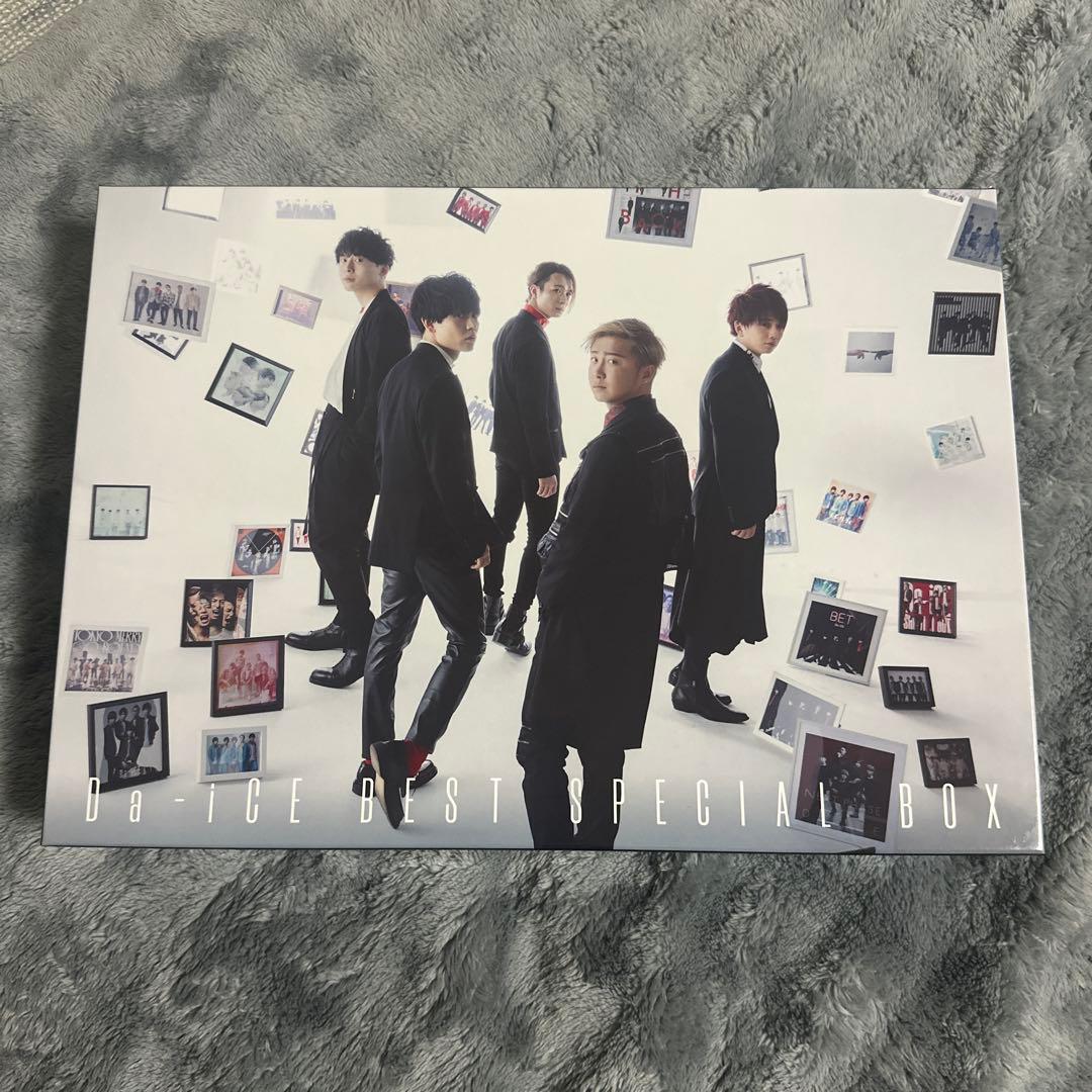 【完全生産限定BOX】 Da-iCE BEST SPECIAL BOX