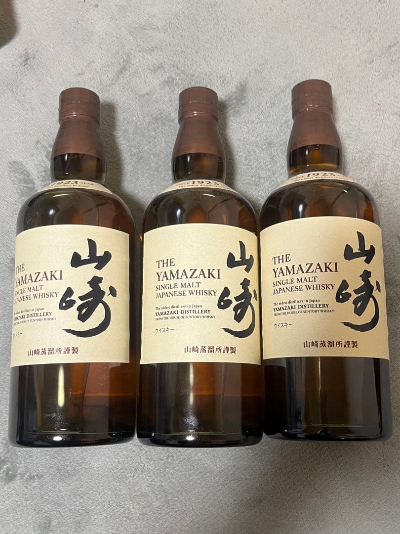 山崎シングルモルトウイスキー ３本セット 100周年記念 3本セット