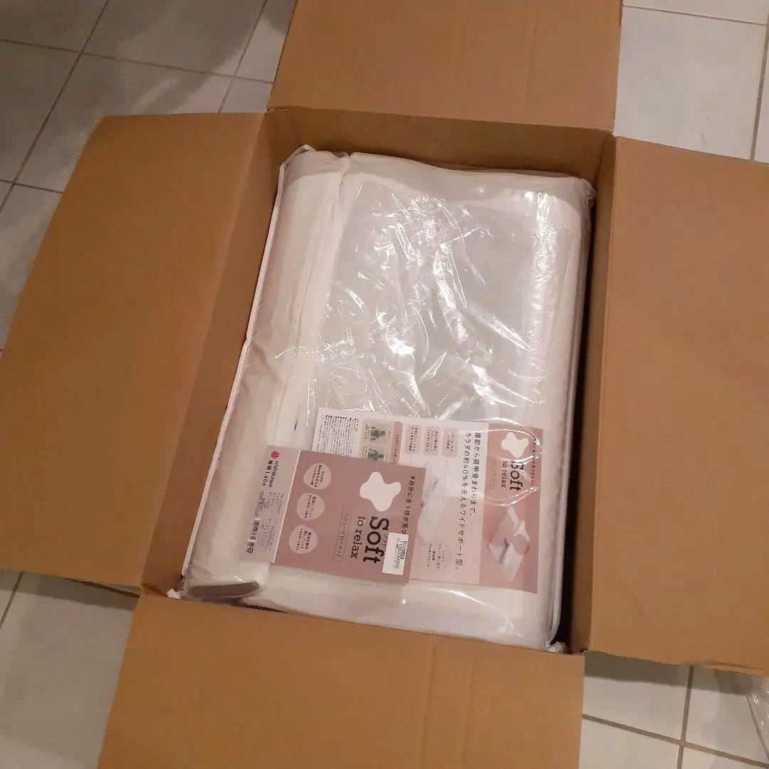 未使用　Nishikawa Soft to relax 　枕 2個セット