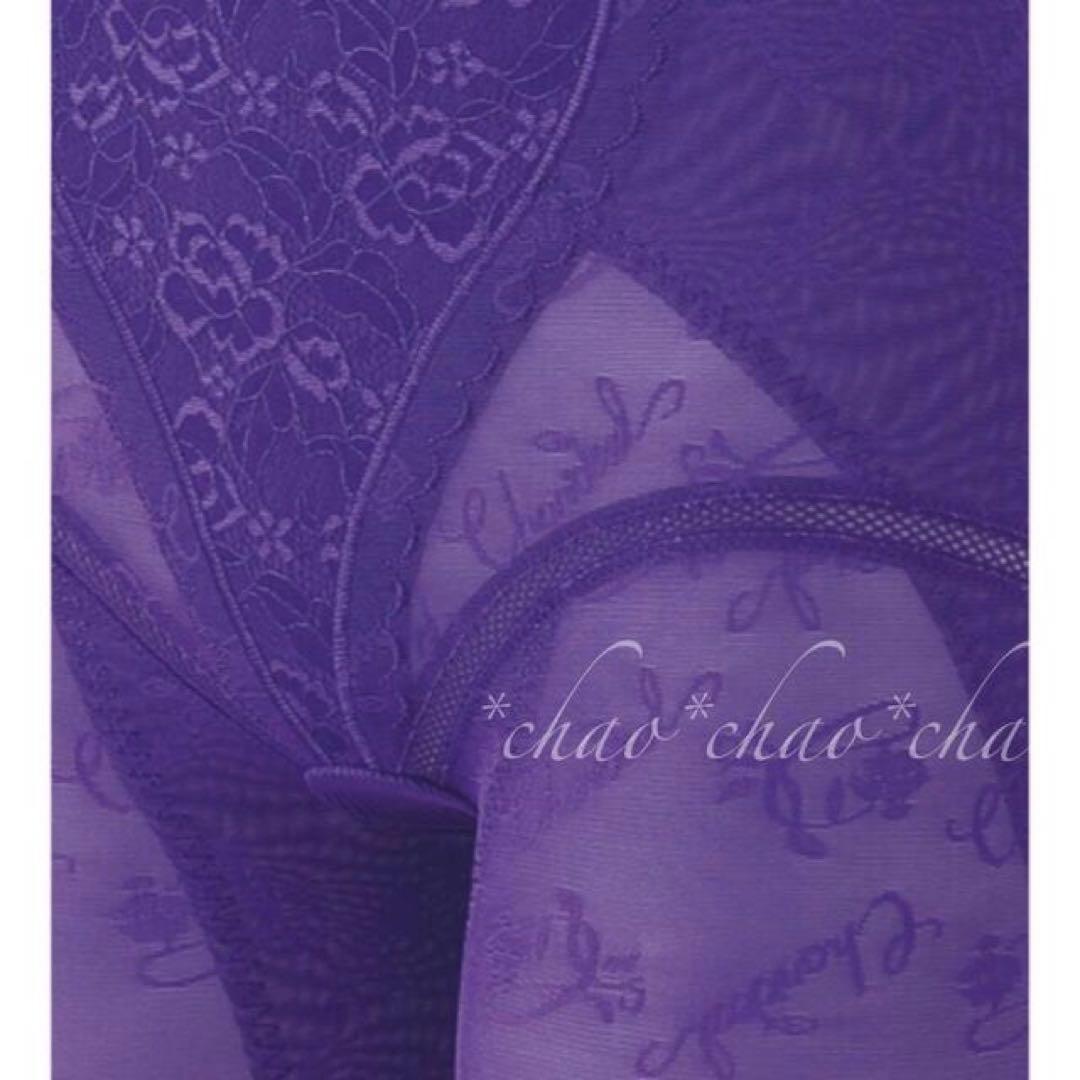 くまこ★シャンデール ロングガードル&ミドルウエストガードル 90【新品】