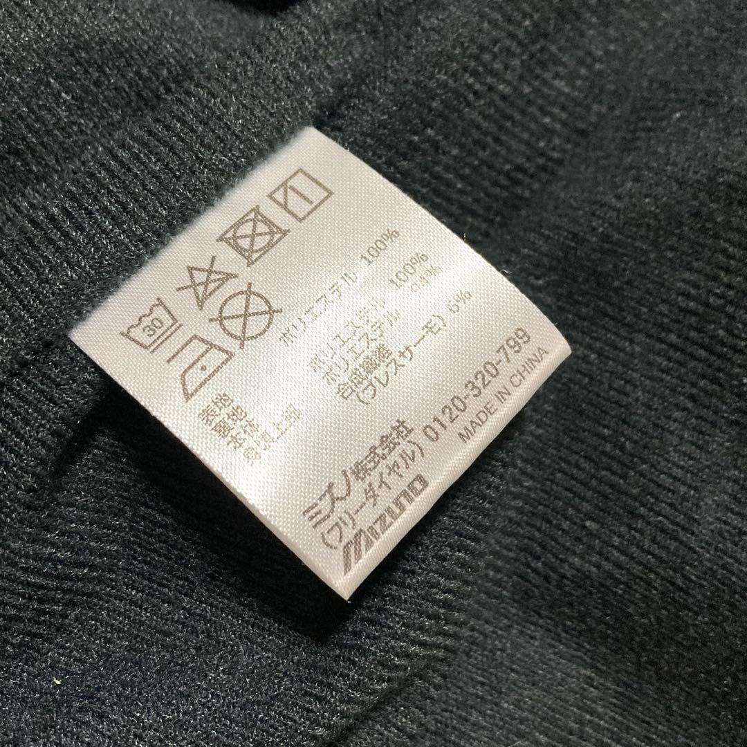 人気✨ミズノ ブレスサーモ ウィンドブレーカー セットアップ XL 刺繍 上下