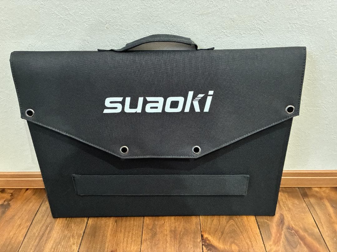 【完動品】suaoki（スアオキ）ソーラーパネル SCB-100