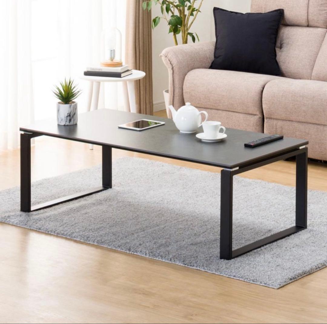 【ニトリ】セラミック天板 センターテーブル