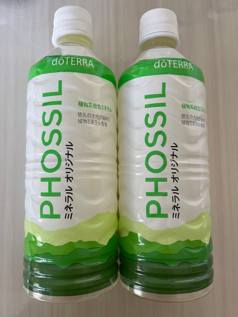 doTERRA ドテラ　ミネラル　オリジナル　2本セット