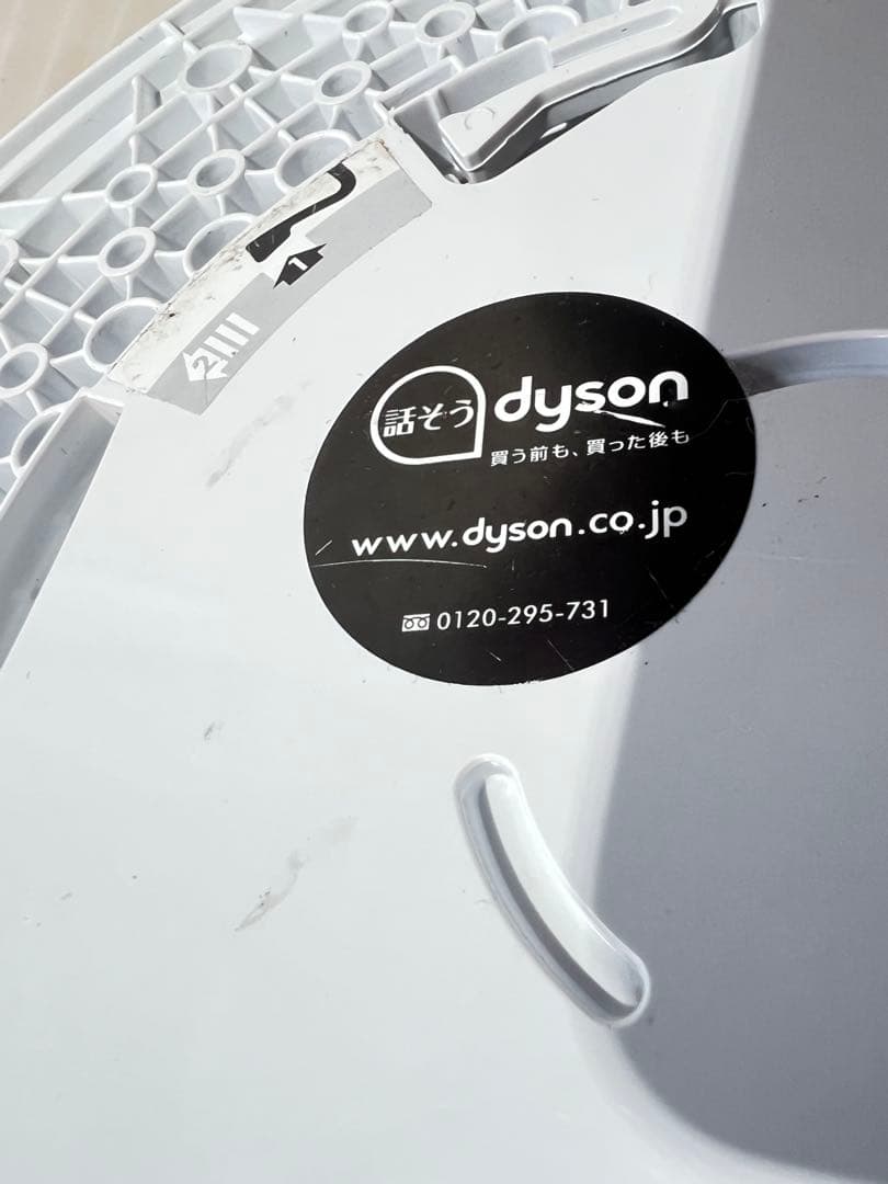 M*o様 Dyson cool ホワイトファン 本体2018年