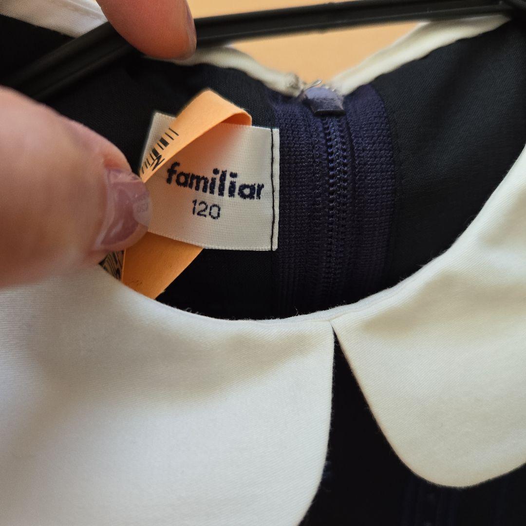 ファミリア　ネイビー 半袖ワンピース お受験 白洋舍クリーニング済