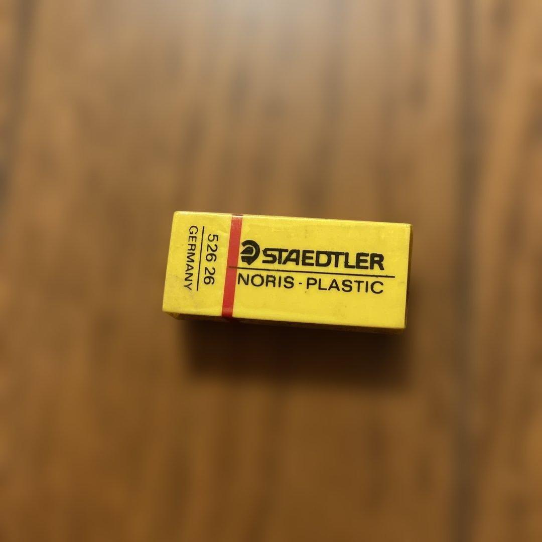 未開封　STAEDTLER Noris Plastic 消しゴム 52626