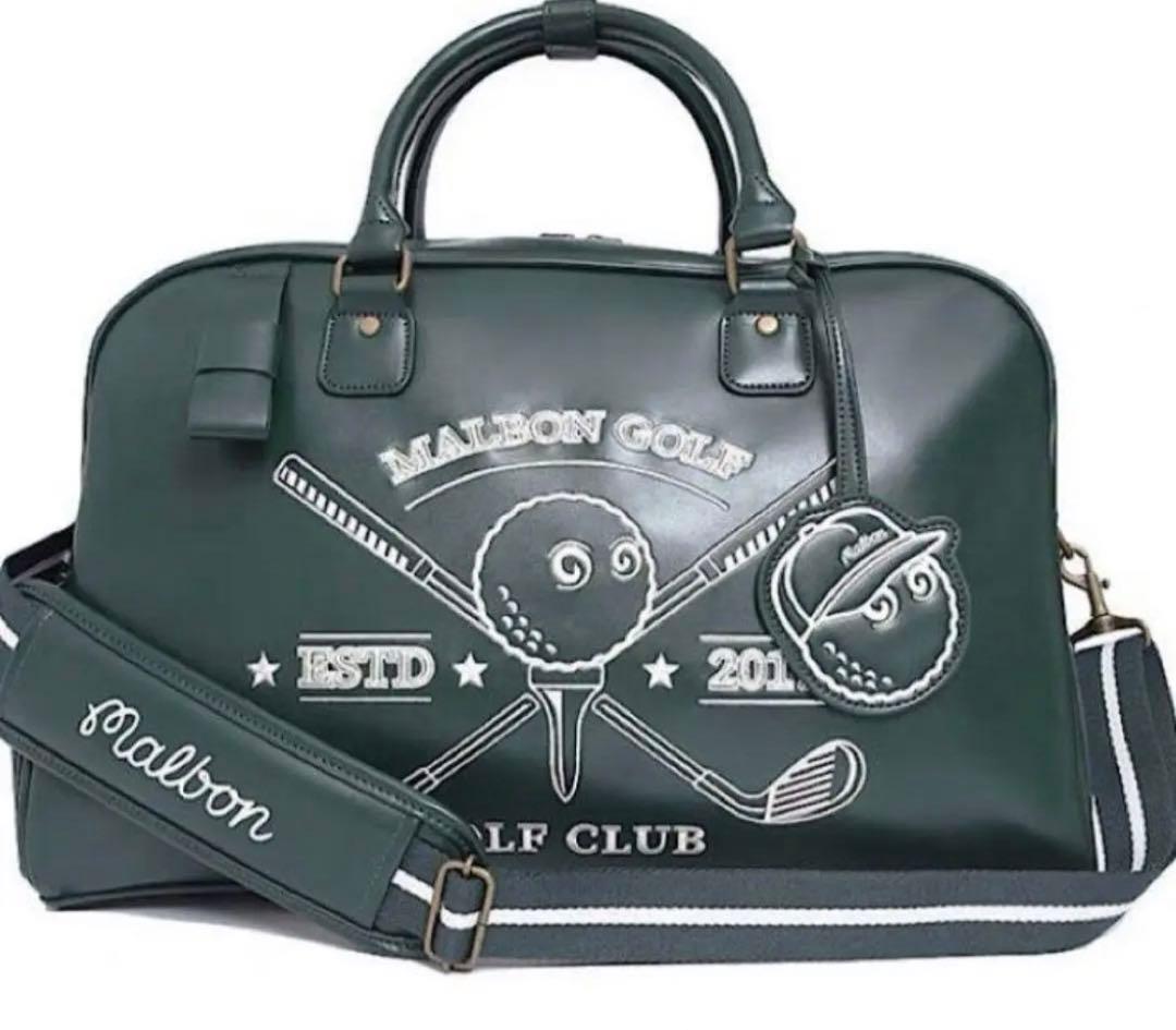 マルボンゴルフ malbon ボストンバッグ