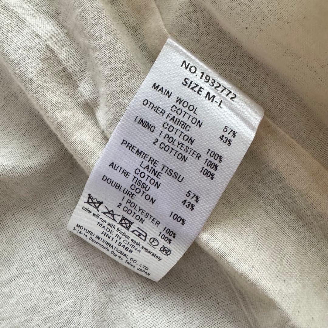 萌 　ロングコート　アシンメトリー　黒　M-L　マオカラ―　ジャガード