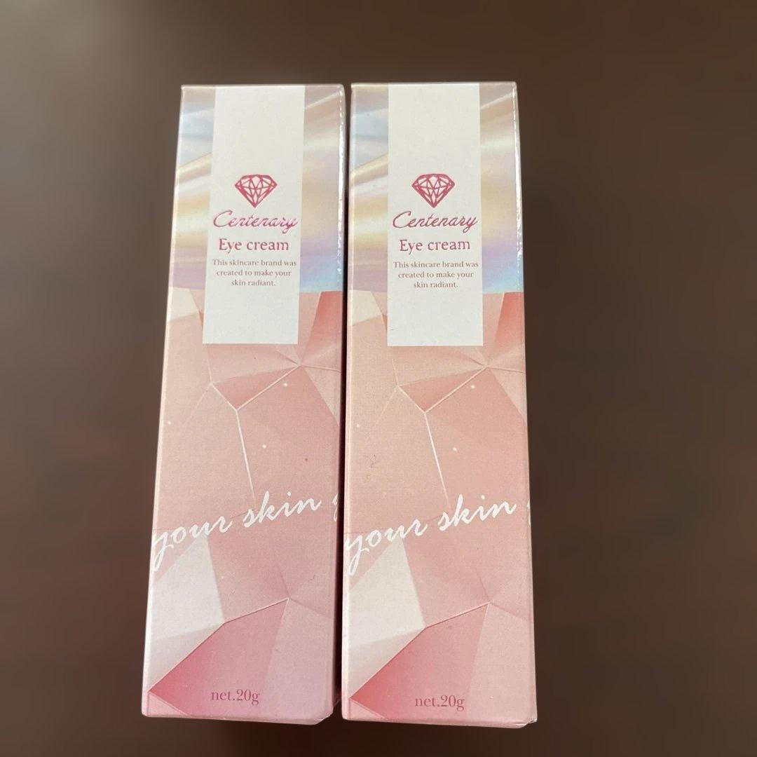 ダイヤモンドライフ センティナリーサクヤ アイクリーム 2個