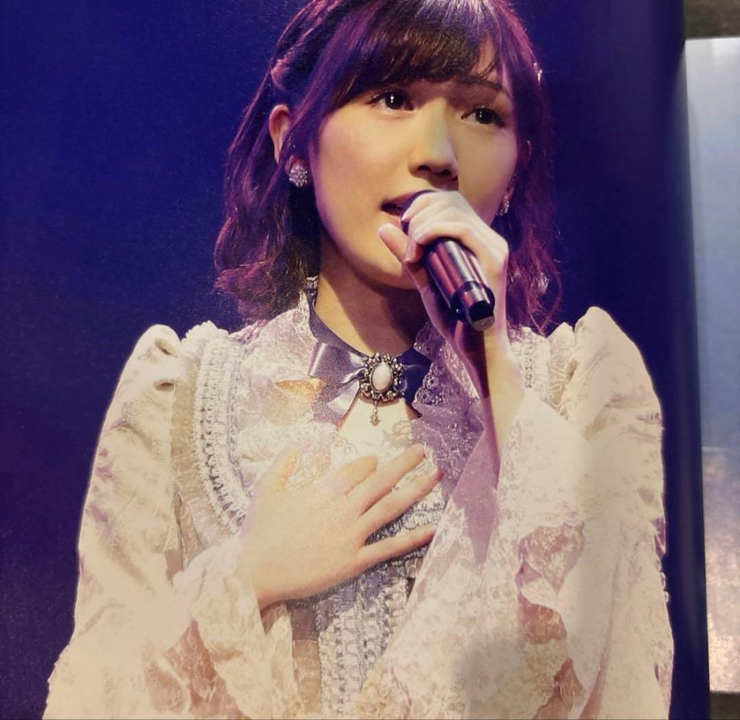 渡辺麻友 卒業コンサート DVD みんなの夢が叶いますように数量限定生産DVD