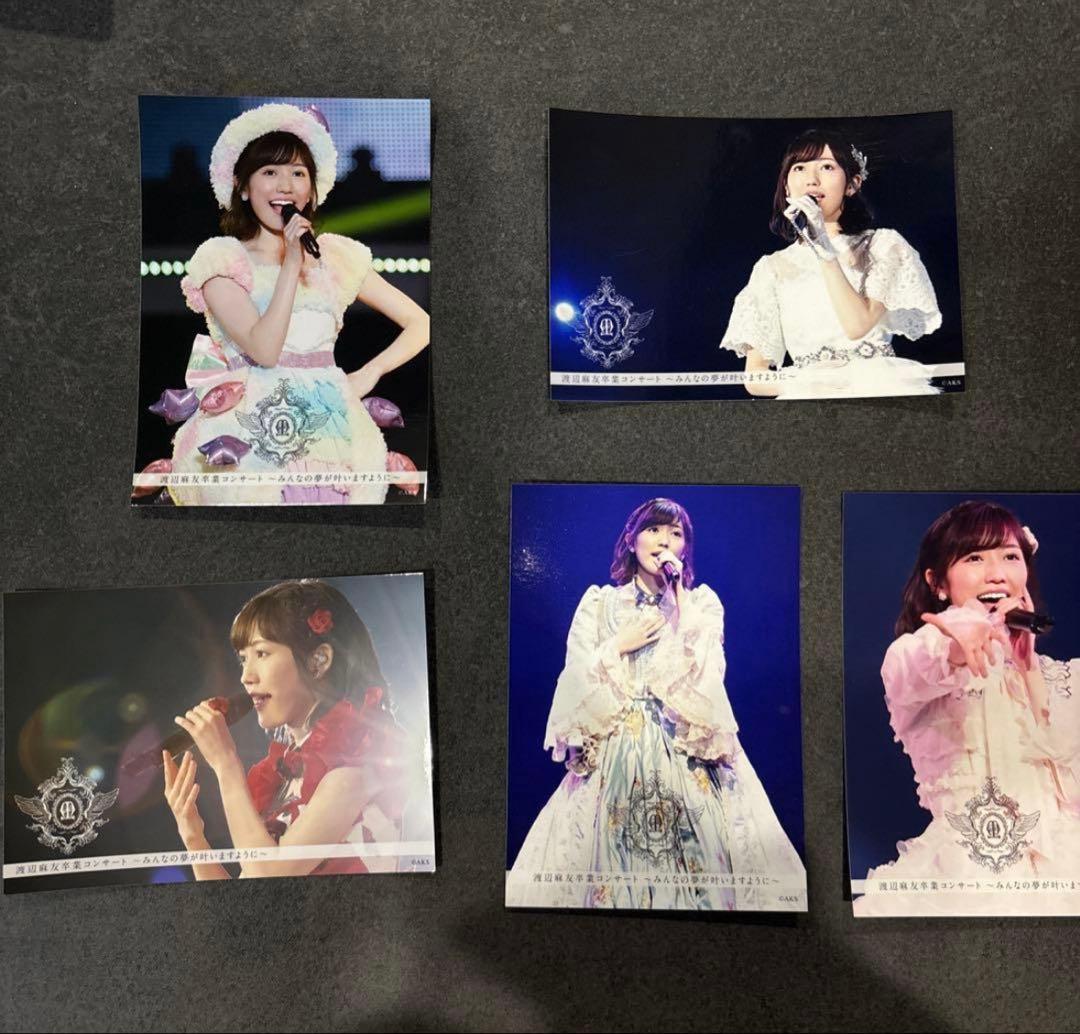 渡辺麻友 卒業コンサート DVD みんなの夢が叶いますように数量限定生産DVD