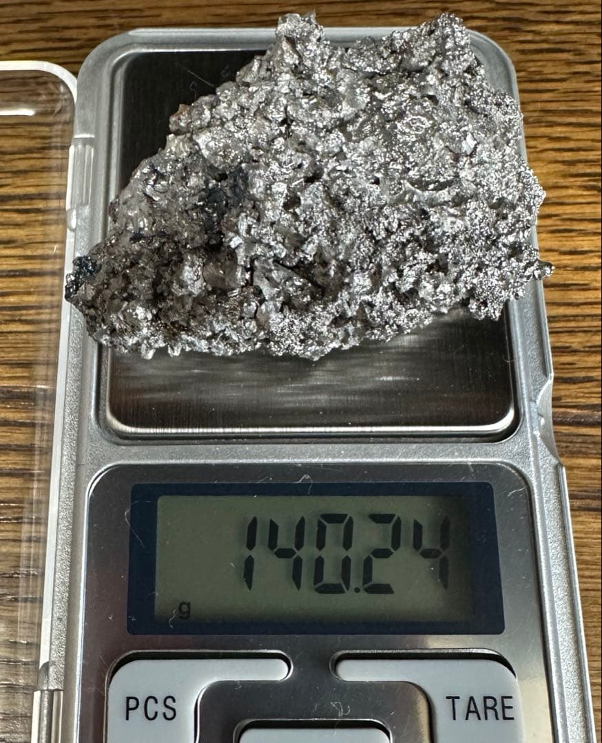 三連休限定値下　玉鋼　No.16 3個セット（合計約280g）