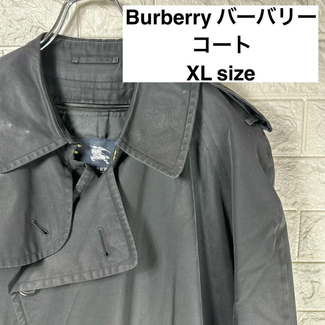 Burberry London　2wayトレンチコート　ライナー付き【511】