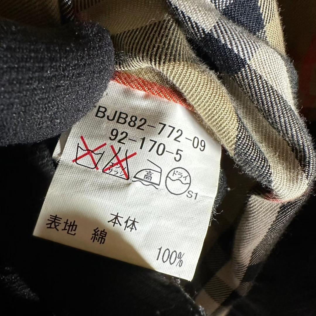 Burberry London　2wayトレンチコート　ライナー付き【511】