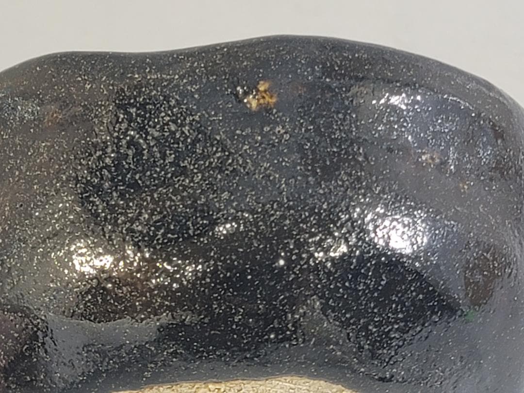 茶道具 初代 中村道年 黒楽茶碗 DT706