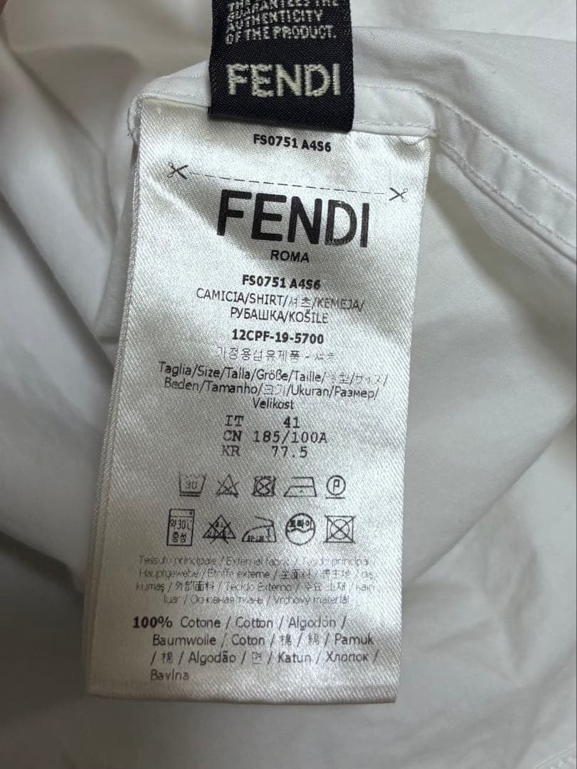 FENDI ロゴ入りホワイトシャツ