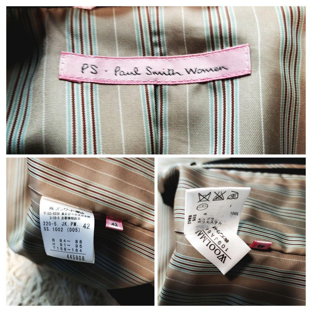 ポールスミス セットアップ スーツ フレアパンツ ウール ブラック XL相当