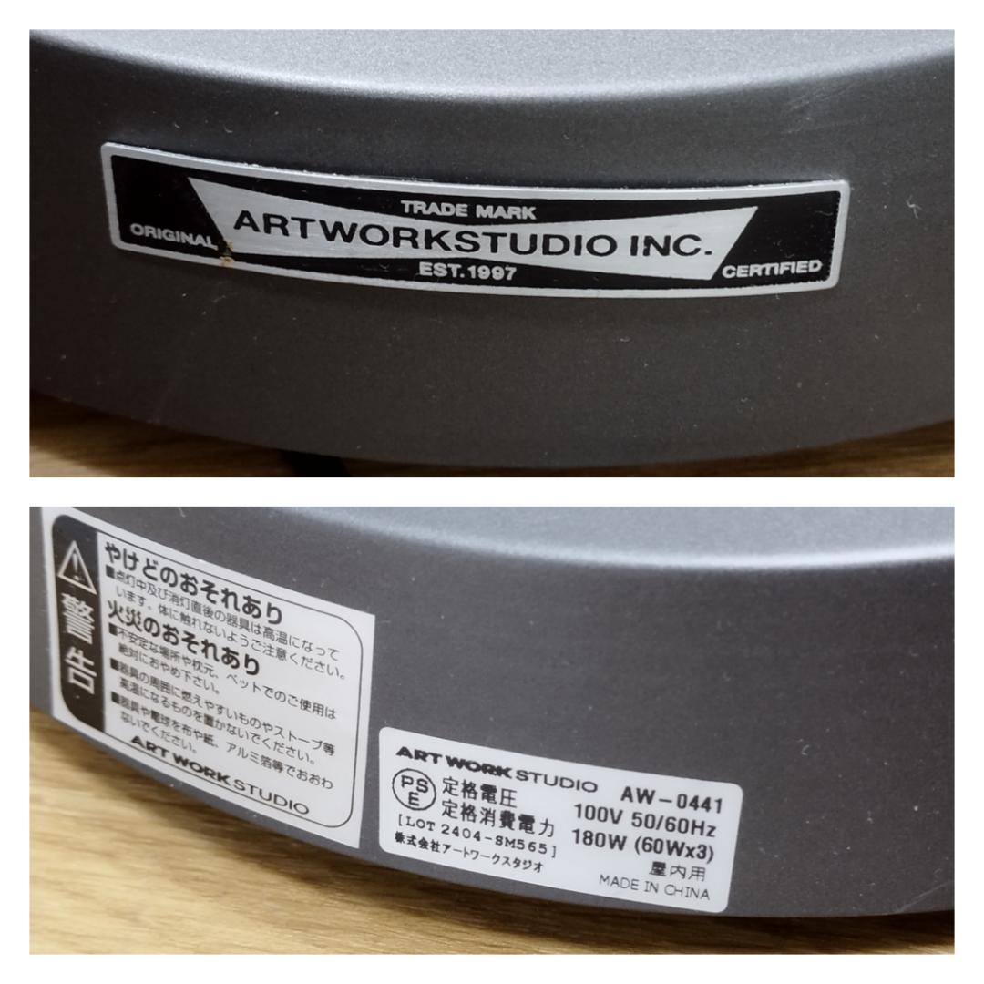 Y♢499 まー　九州送料込み