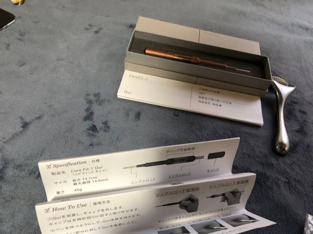 コレフィット　フェイスポインター　箱付き　オマケ付