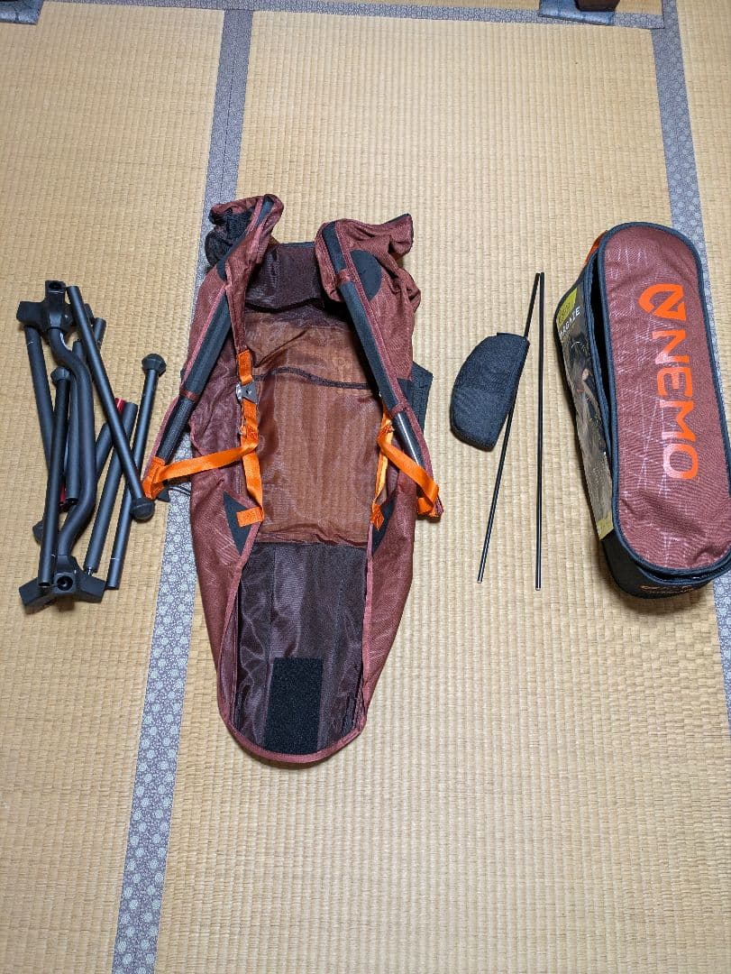 ニーモ　スターゲイズ　リクライニングチェア