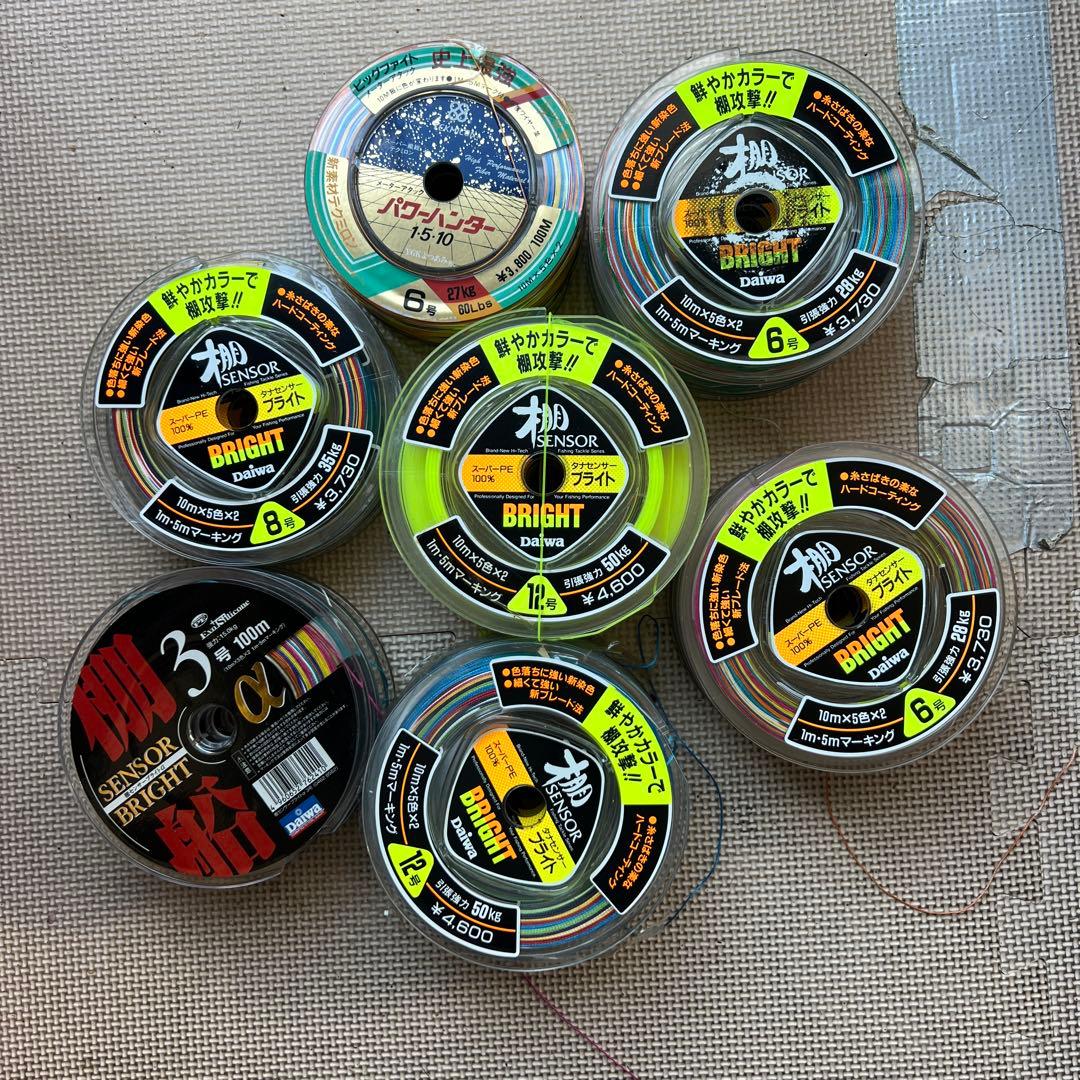 ダイワ センサー ブライト 釣り糸 セット
