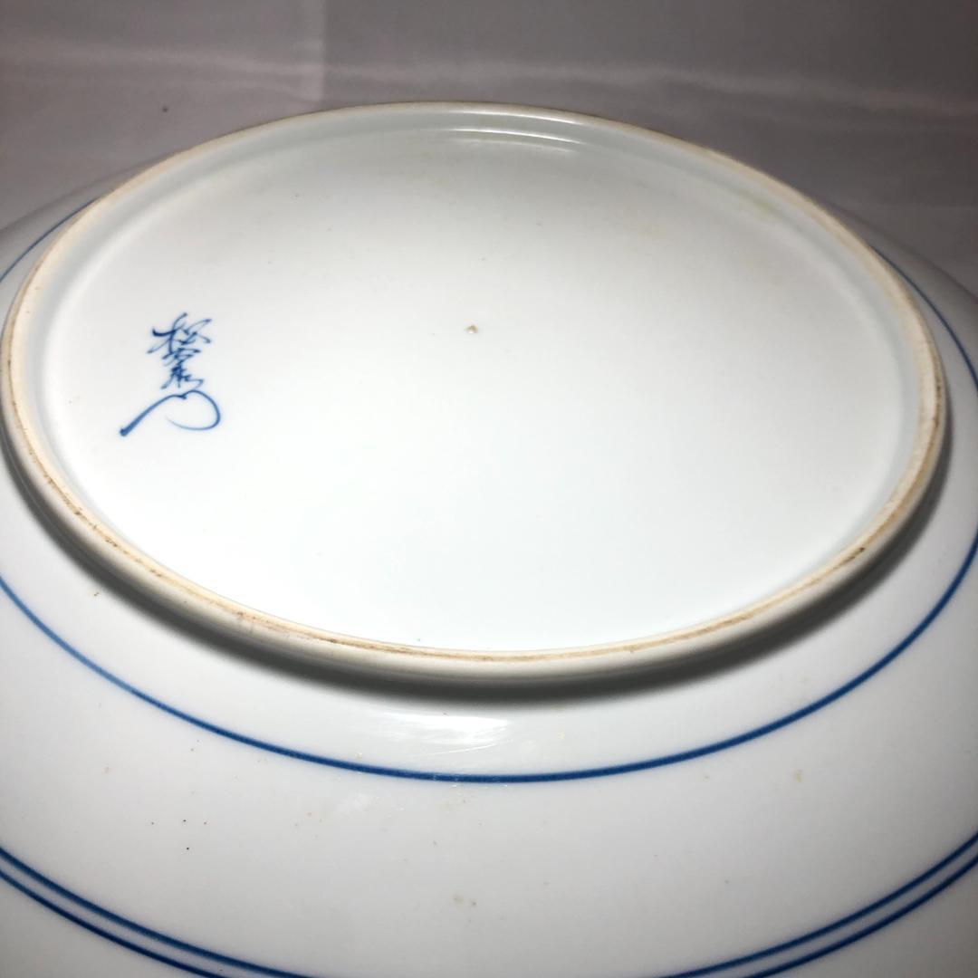 有田焼　特大皿　緒方松右衛門 染付け 山水図 手書き 45.5cm　レトロ品