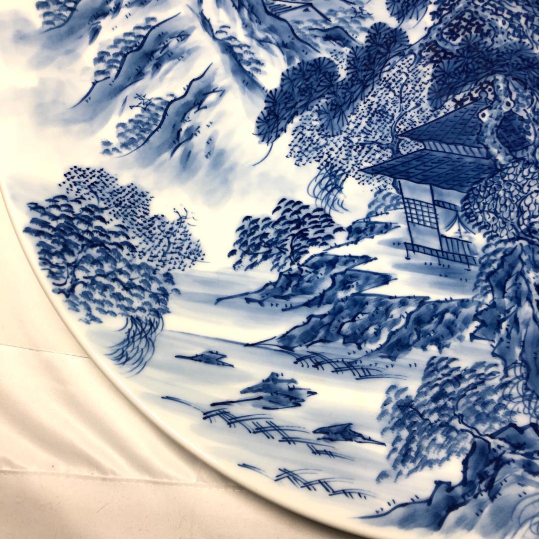 有田焼　特大皿　緒方松右衛門 染付け 山水図 手書き 45.5cm　レトロ品
