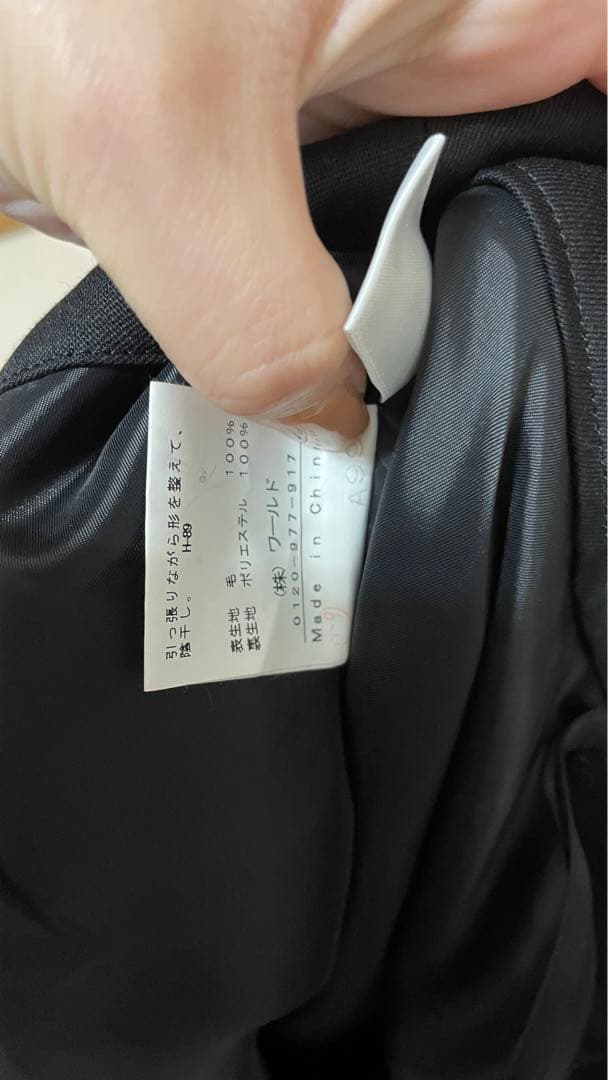 INDIVI洗えるウールスーツ上下黒超美品36 38