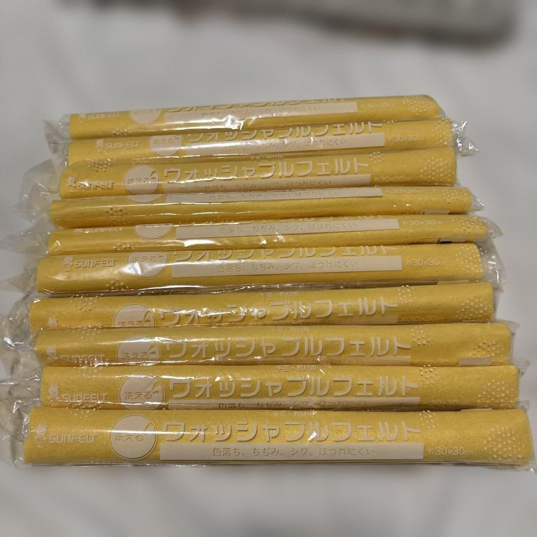 イエロー フェルト生地 30cm RN-32 10本入り
