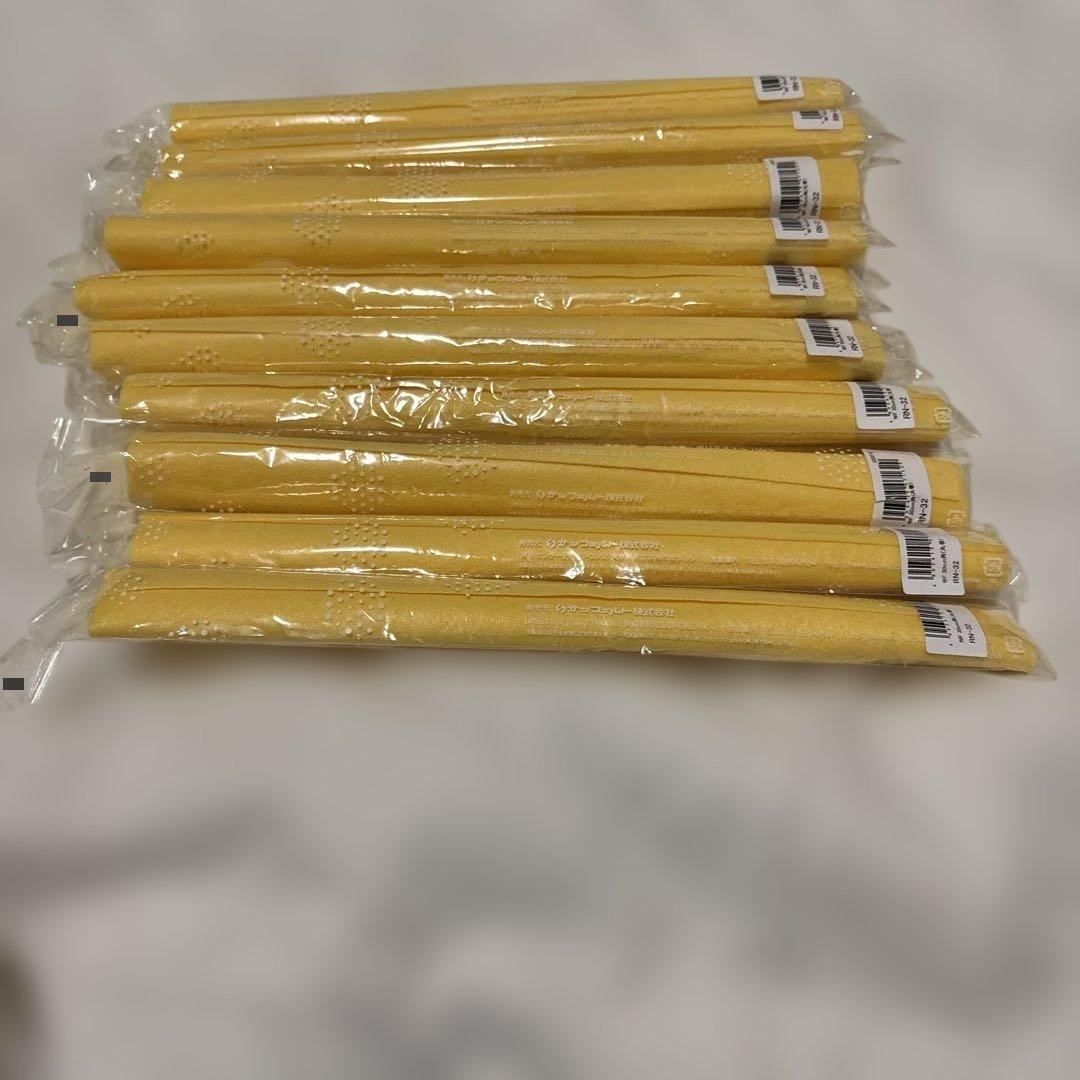 イエロー フェルト生地 30cm RN-32 10本入り