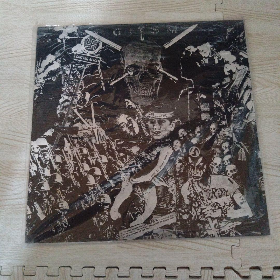 GISM DETESTATION　ポスター&小冊子付き