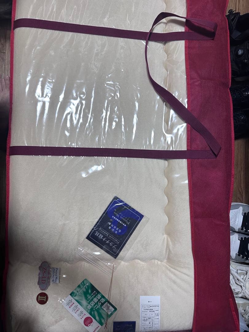 プラチナウェーブ 敷きパッド ダブルサイズ