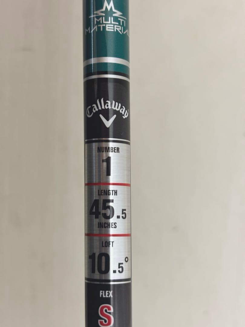 Callaway ELYTE TD ドライバー 10.5度