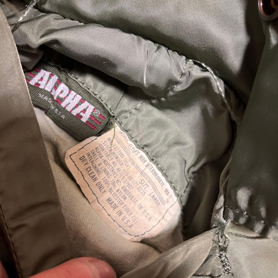 て*様 ALPHA MA-1 USA製 IDEAL ZIP