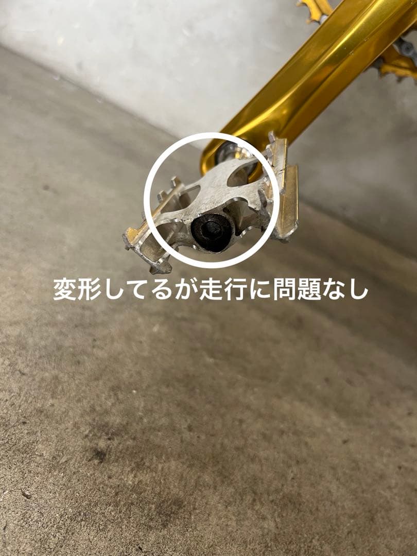 ミニベロ　Tyrell タイレル　20インチ