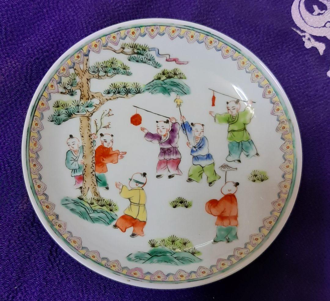 一番 。 お皿。 とてもいいものです 5枚目 6枚目 ご覧ください