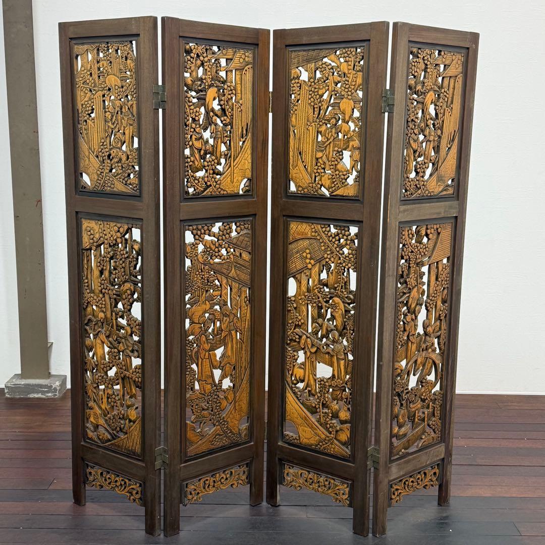 H21K14 木製 透かし彫り 4つ折り パーテーション 4連