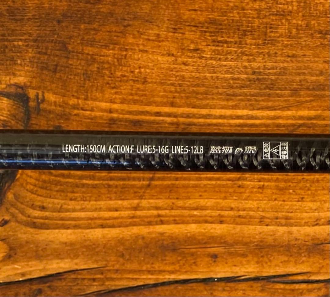 超軽量　カーボンロッ5ft トラウトロッド　スピニングロッド　ウッドグリップ