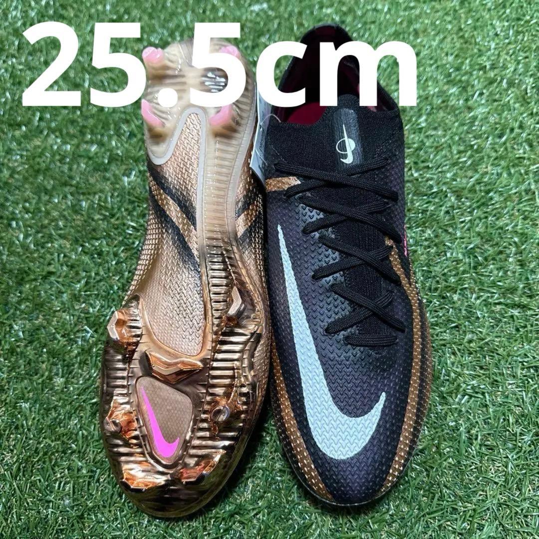 ファントムGT2 ELITE FG 25.5cm 461